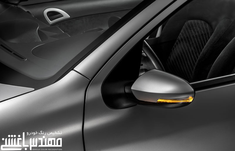 رانا پلاس 
رانا پلاس