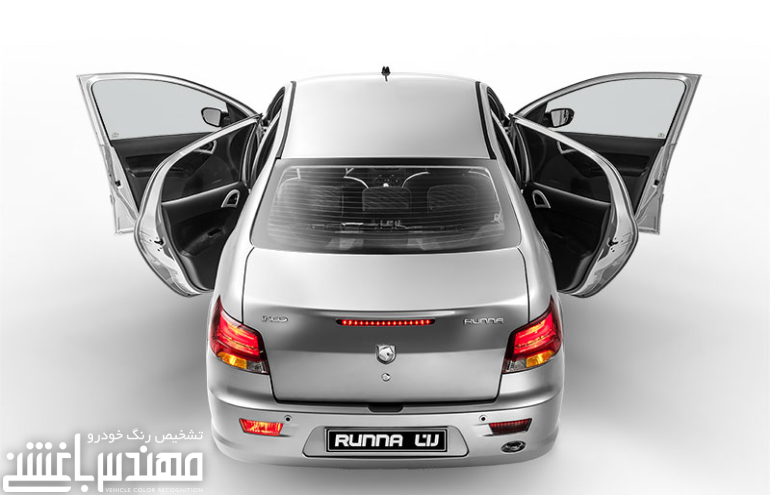 رانا پلاس 
رانا پلاس