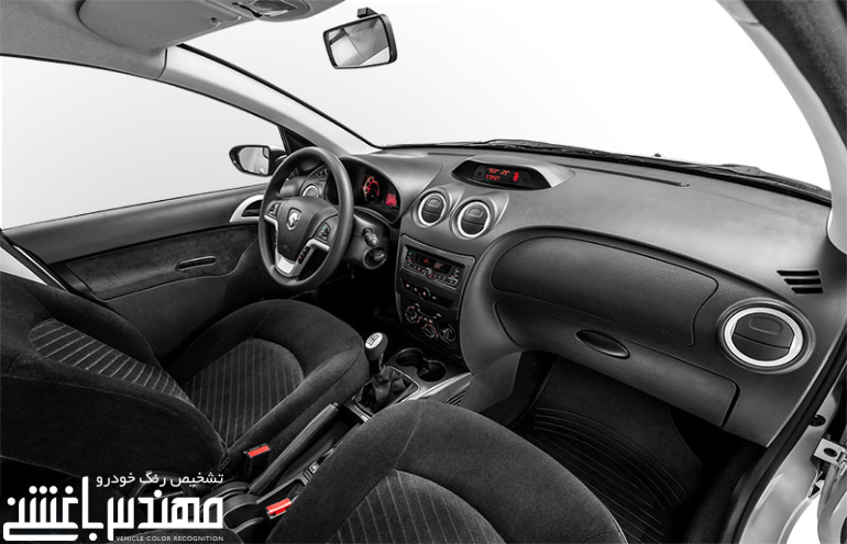 رانا پلاس 
رانا پلاس