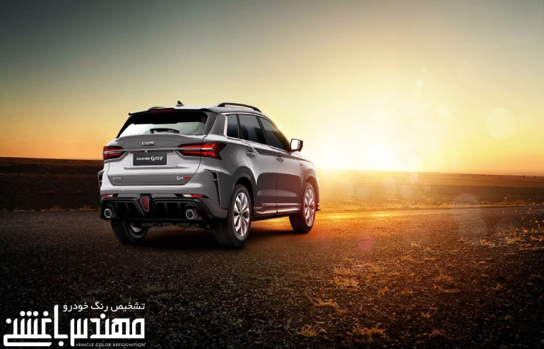 
اس دبلیو ام G01F