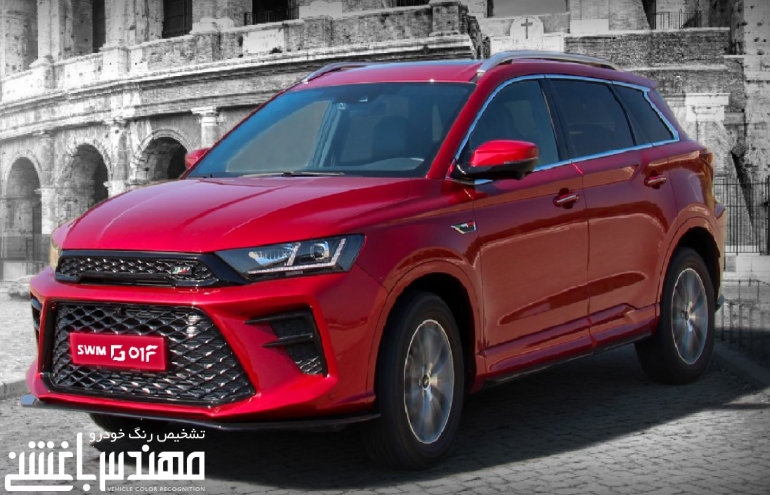 
اس دبلیو ام G01F