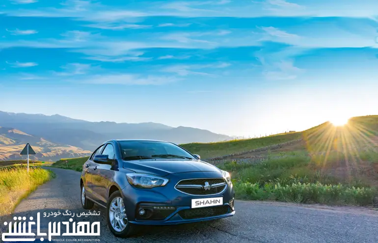 سایپا شاهین