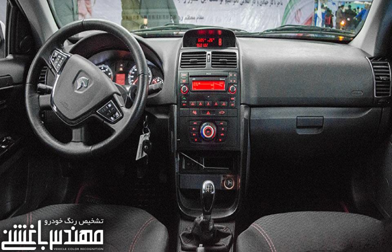 نمای داخلی سورن پلاس