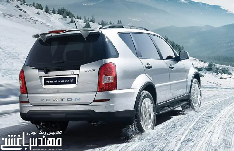 سانگ یانگ رکستون W