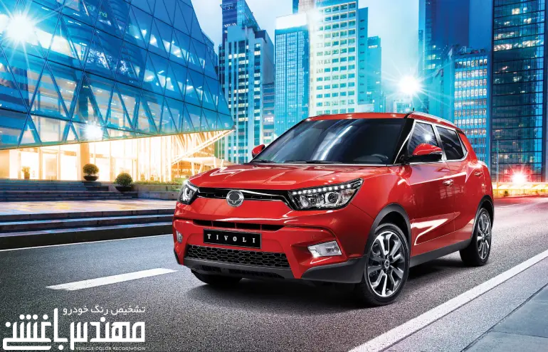 قیمت و مشخصات سانگ یانگ تیوولی ( Tivoli )