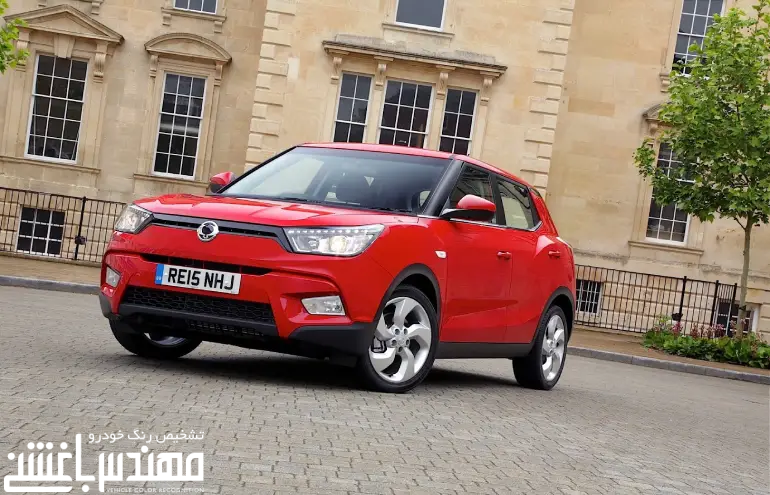 سانگ یانگ تیوولی الیت