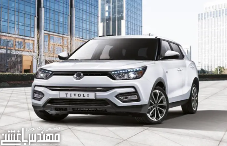 سانگ یانگ تیوولی آرمور