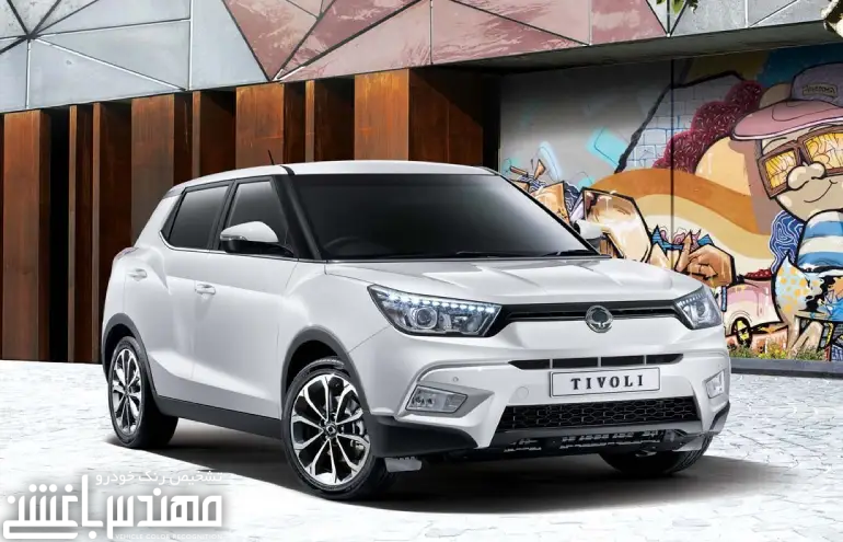 سانگ یانگ تیوولی آرمور