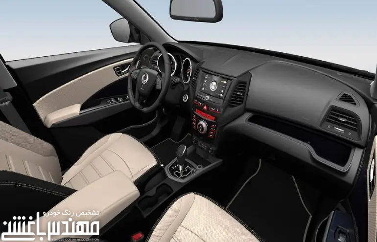 نمای داخلی سانگ یانگ تیوولی آرمور