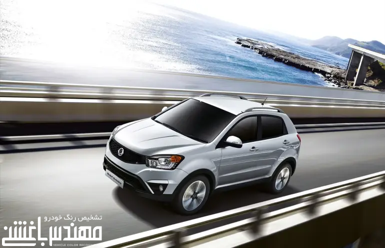 سانگ یانگ نیو کوراندو