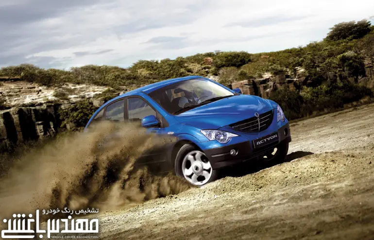 قیمت و مشخصات سانگ یانگ اکتیون (Actyon ) قیمت و مشخصات سانگ یانگ اکتیون (Actyon )