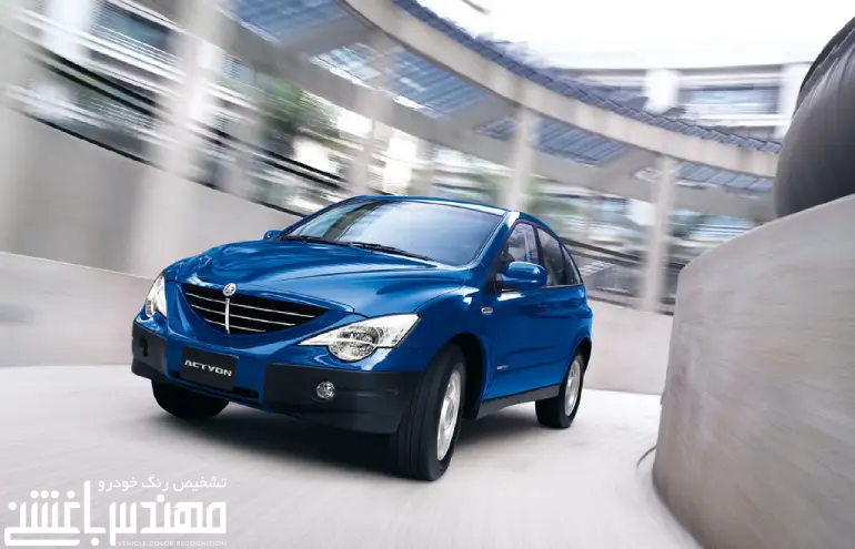 سانگ یانگ اکتیون سانگ یانگ اکتیون