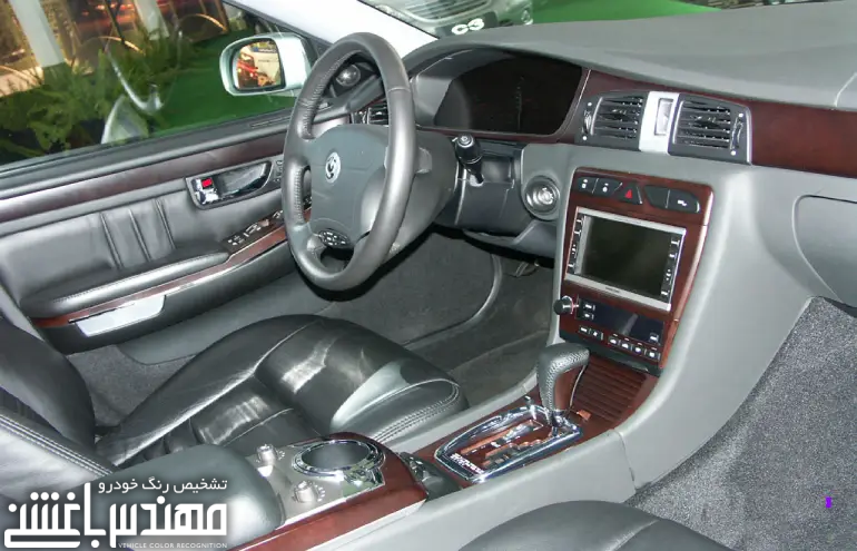 نمای داخلی سانگ یانگ چیرمن