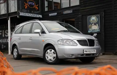 رودیوس ( Rodius )