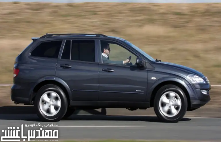 سانگ یانگ کایرون