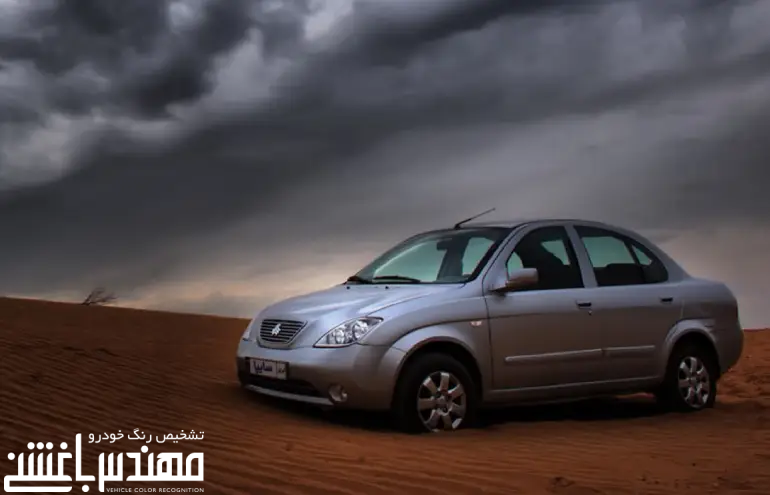 تیبا صندوقدار