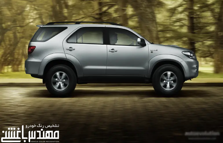 تویوتا فورچونر ( Toyota Fortuner )