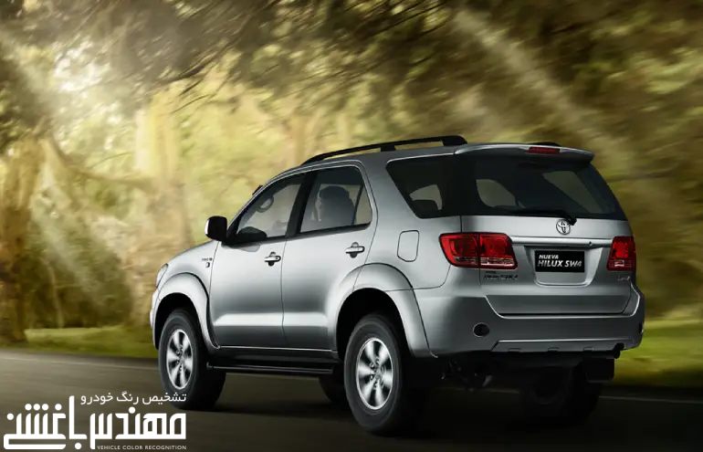 تویوتا فورچونر ( Toyota Fortuner )