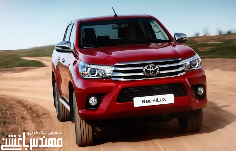 تویوتا هایلوکس