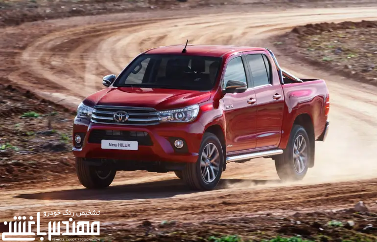 تویوتا هایلوکس