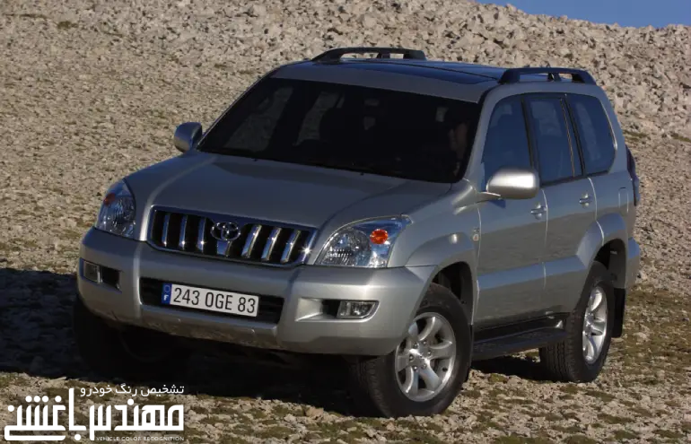 تویوتا پرادو 4 در 2005 - 2009 