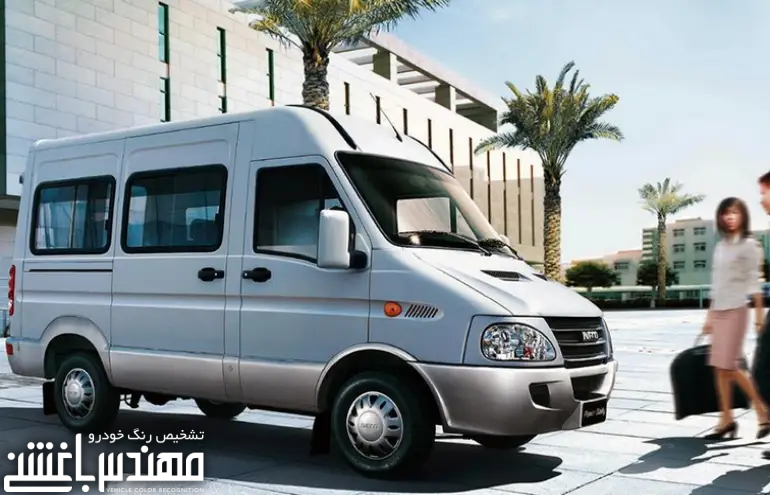 ون ایویکو ( IVECO ) ون ایویکو ( IVECO )