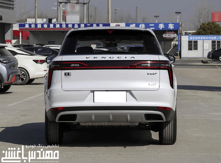 ونوسیا استار
