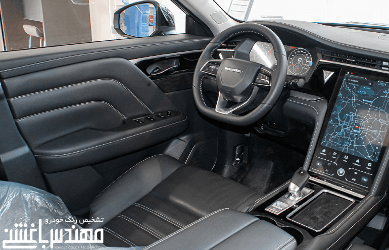 ونوسیا استار
