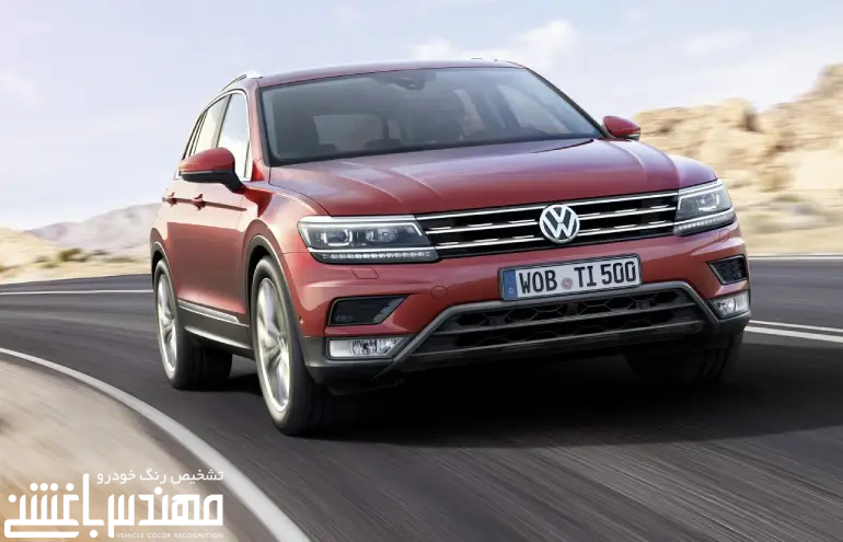 قیمت و مشخصات فولکس تیگوان ( Volkswagen Tiguan )