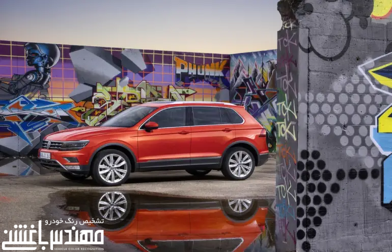 فولکس تیگوان ( Volkswagen Tiguan )