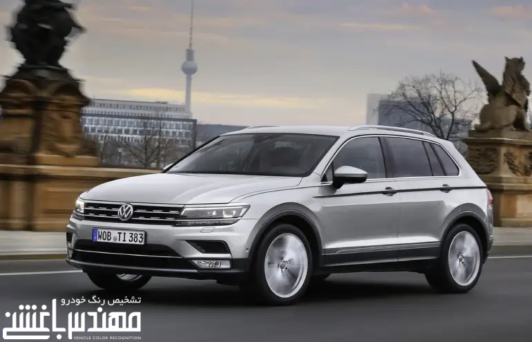 فولکس تیگوان ( Volkswagen Tiguan )
