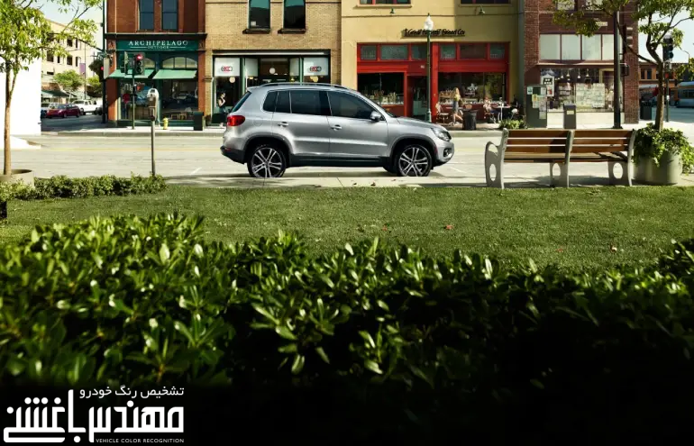 فولکس تیگوان ( Volkswagen Tiguan )