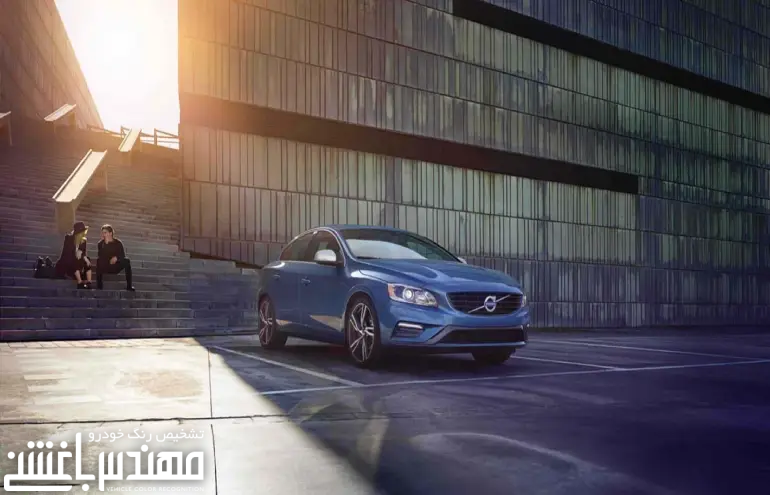 قیمت و مشخصات ولوو اس 60 ( Volvo S60 2018 )