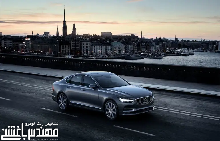 قیمت و مشخصات ولوو اس 90 ( Volvo S90 2018 )