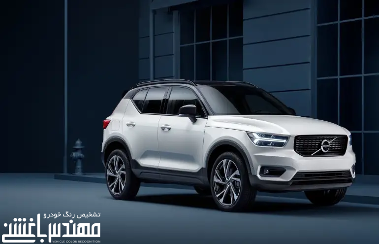 قیمت و مشخصات ولوو ایکس سی 40 ( Volvo XC40 )