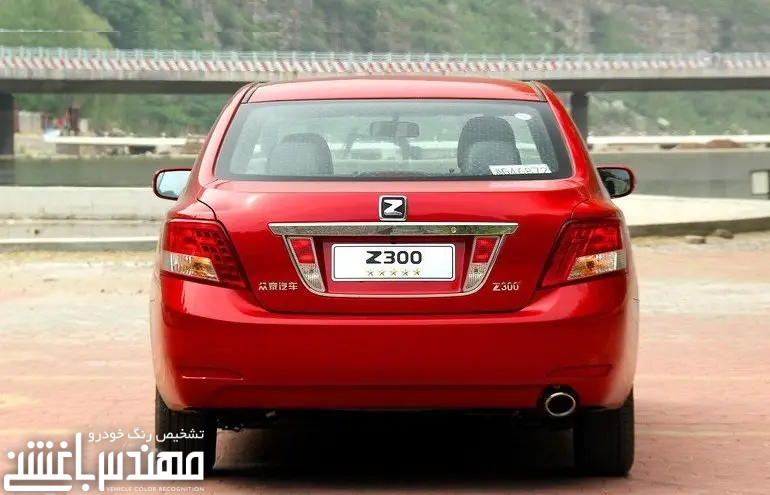 زوتی Z300