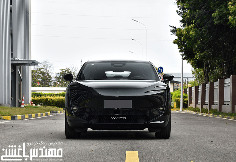 اوتار 11 - avatr 11
