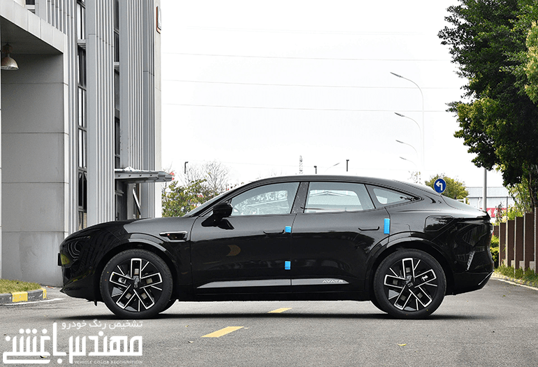 اوتار 11 - avatr 11
