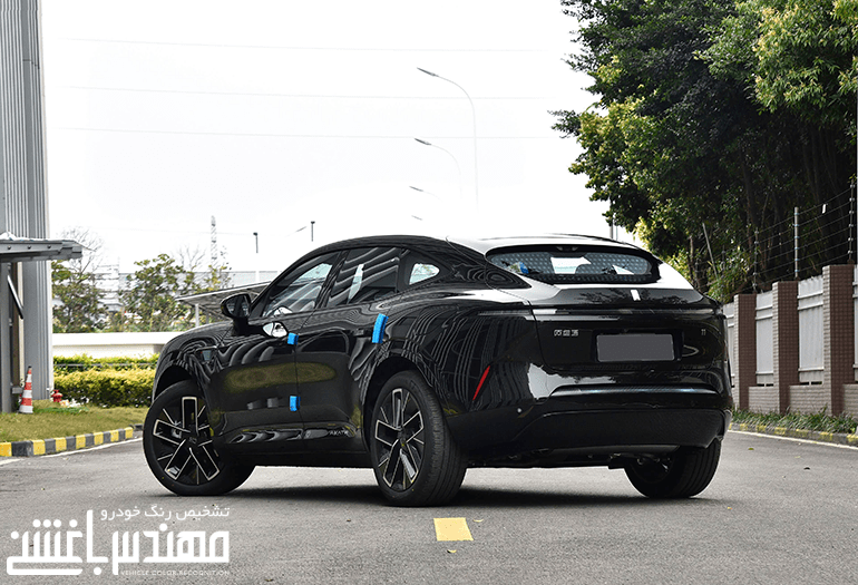 اوتار 11 - avatr 11
