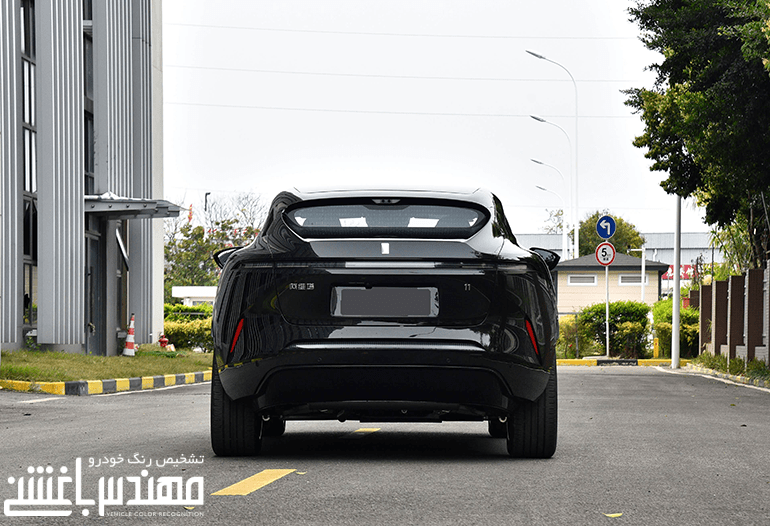 اوتار 11 - avatr 11
