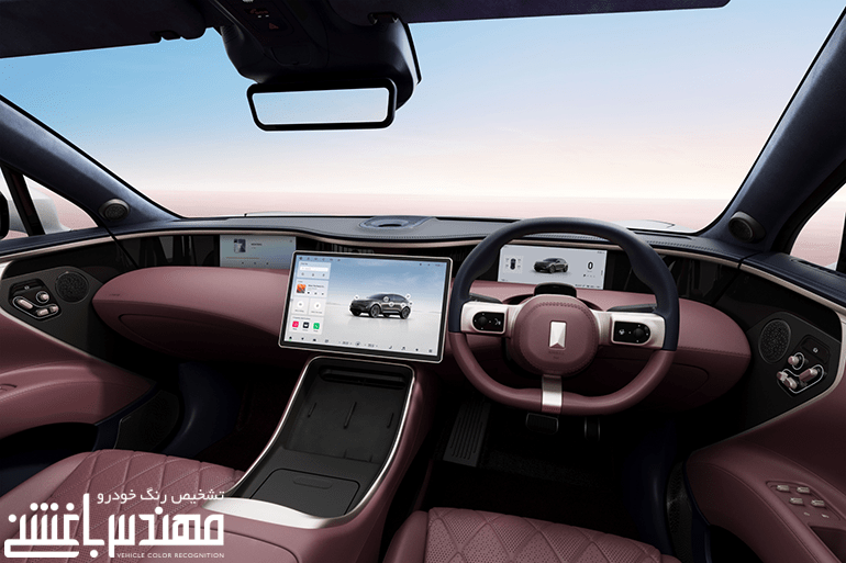 اوتار 11 - avatr 11
