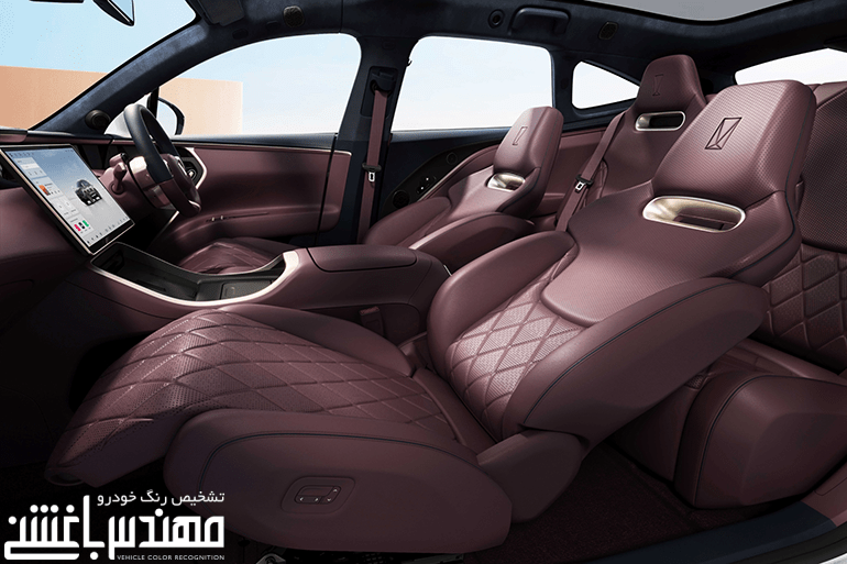 اوتار 11 - avatr 11
