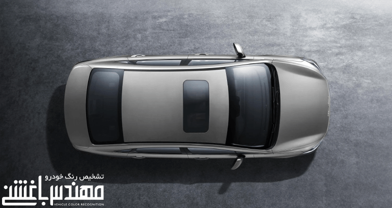 بیجینگ u5 پلاس