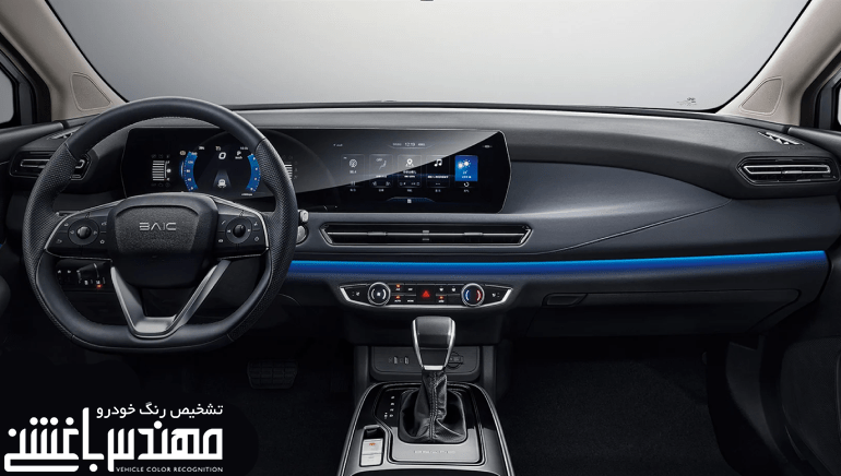 بیجینگ u5 پلاس