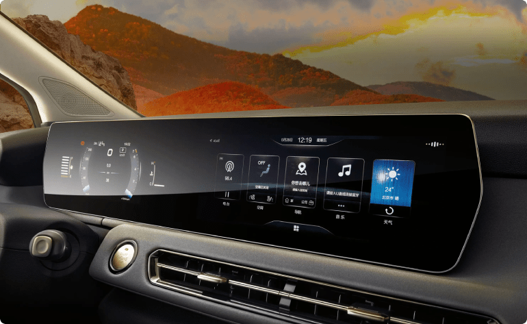 بیجینگ u5 پلاس