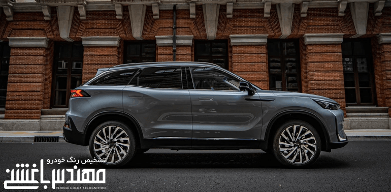 بیجینگ ایکس 7
