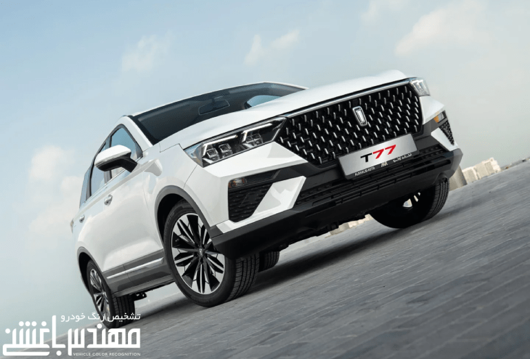 بستیون تی 77