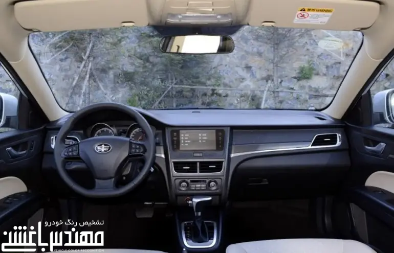 نمای داخلی بسترن B30