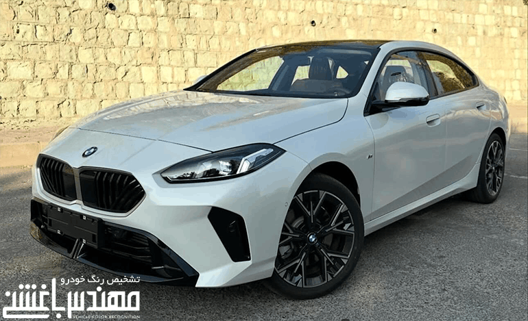 بی ام و 225L 2025
