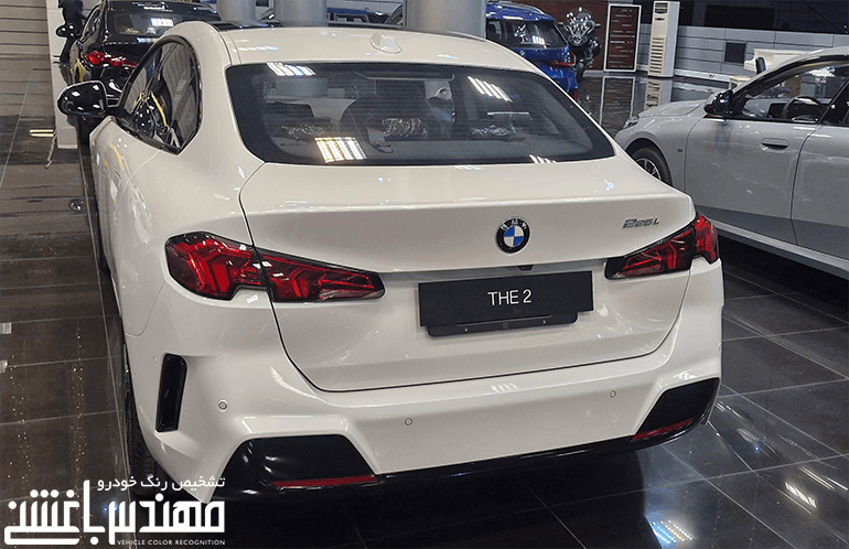 بی ام و 225L 2025
